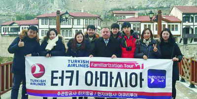 뉴스 사진